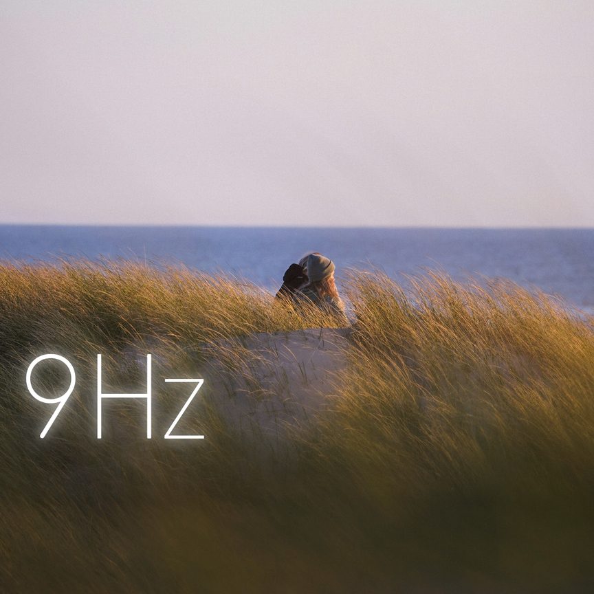 Dune Gaze